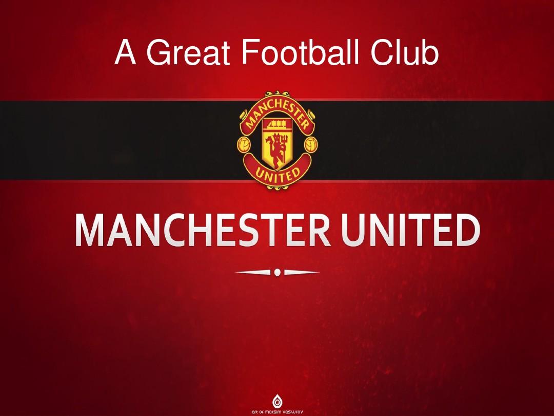 特别是那些 特别是那些